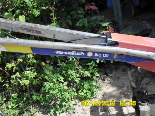 สยามเกียร์กลางNC131+คูโบต้าET95