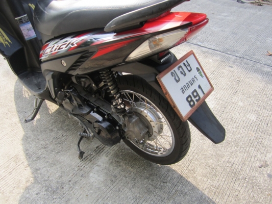 ขายด่วน click ปี51 เครื่องดีเดิมๆสภาพพร้อมใช้ ชุดโอนครบ ขายด่วน click ปี51 เครื่องดีเดิมๆสภาพพร้อมใช้ ชุดโอนครบ