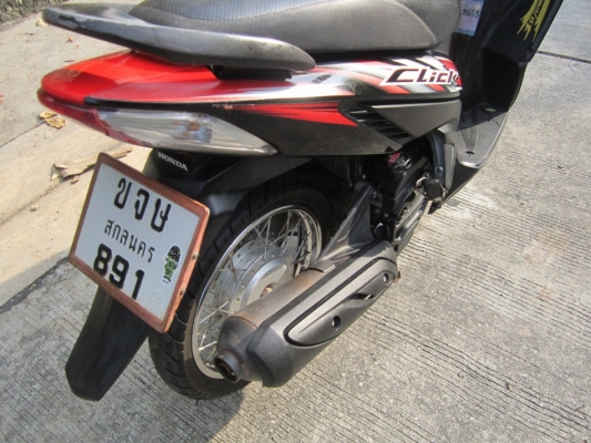 ขายด่วน click ปี51 เครื่องดีเดิมๆสภาพพร้อมใช้ ชุดโอนครบ ขายด่วน click ปี51 เครื่องดีเดิมๆสภาพพร้อมใช้ ชุดโอนครบ