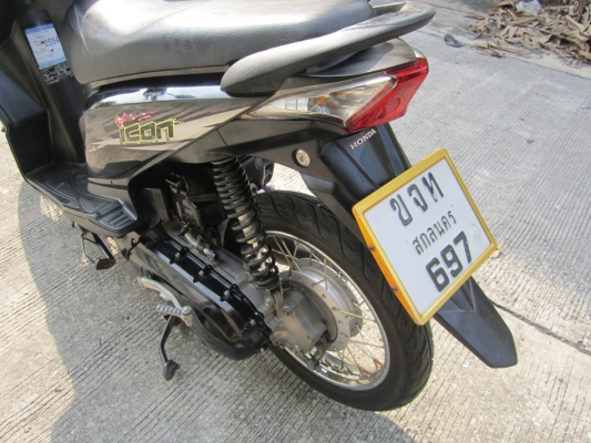 ขายด่วน icon ปี51รถบ้านเครื่องดีวิ่งน้อยทะเบียนพร้อมโอน