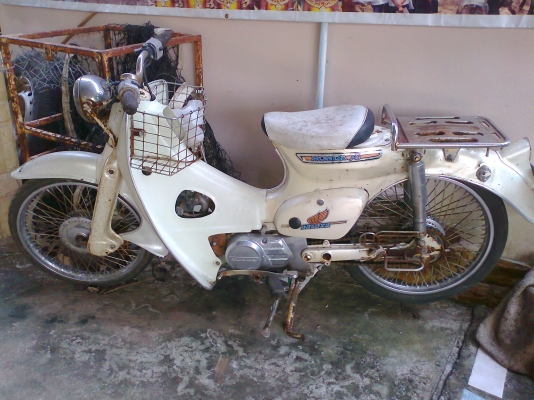 C 100 ขาย เบา ๆ