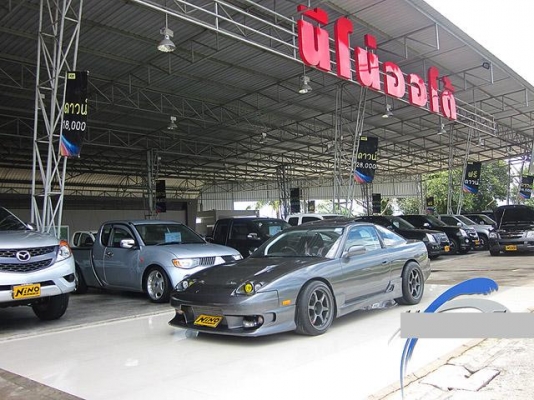 1994 - 200SX
