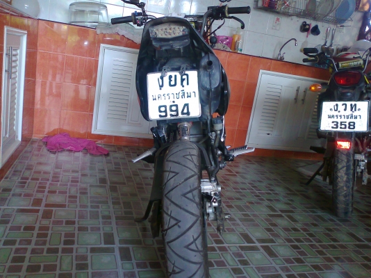 ksr   -ขาย 43000