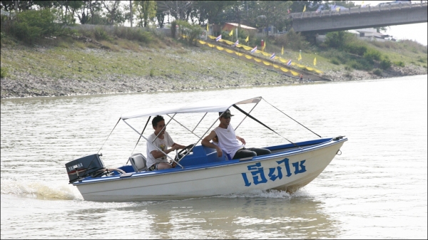 ขายเรือไฟเบอร์ 14 ฟุต เครื่องยามาฮ่า 40 แรง + เทเลอร์.