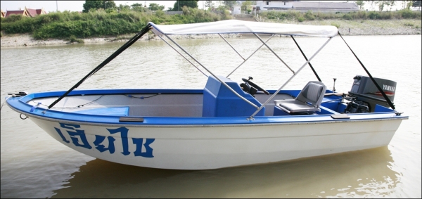 ขายเรือไฟเบอร์ 14 ฟุต เครื่องยามาฮ่า 40 แรง + เทเลอร์.