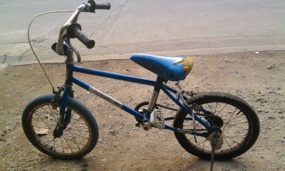 ขาย BMX คันเล็ก เผื่อมีคนสนใจครับ