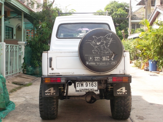 คาริเบี้ยนเอาไว้คู่กายครับ