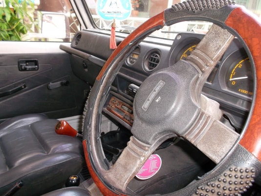 คาริเบี้ยนเอาไว้คู่กายครับ