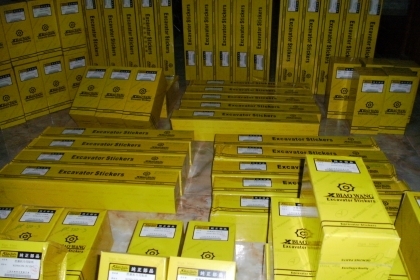 สติกเกอร์ KOMATSU PC60-5 ครบชุดทั้งคัน (มีในสต็อก5ชุด)ช้าอดหมดนะครับ