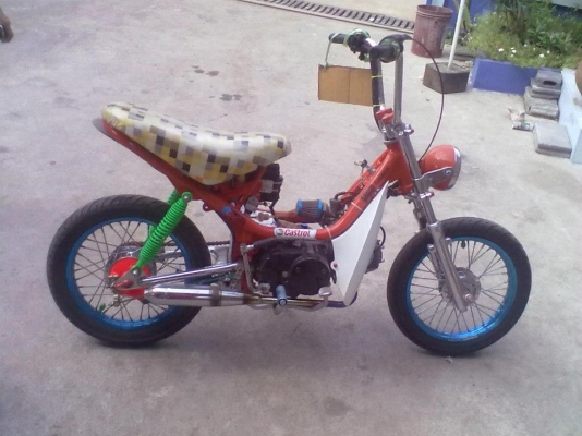 ขายชิปปี้เครื่องเวฟ