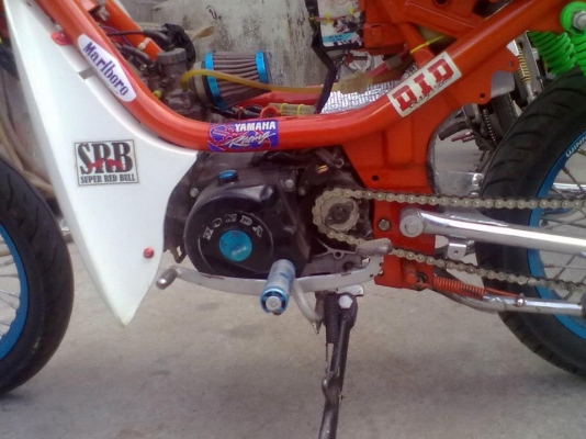 ขายชิปปี้เครื่องเวฟ