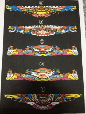 ขายสติกเกอร์สวยๆๆๆๆๆๆๆๆๆๆๆๆติดรถบรรทุก