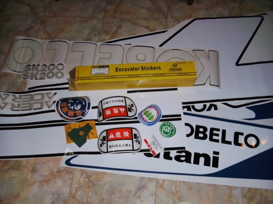 สติกเกอร์ KOBELCO SK200-3 ครบชุดทั้งคัน (มีในสต็อก5ชุด)ช้าอดหมดนะครับ
