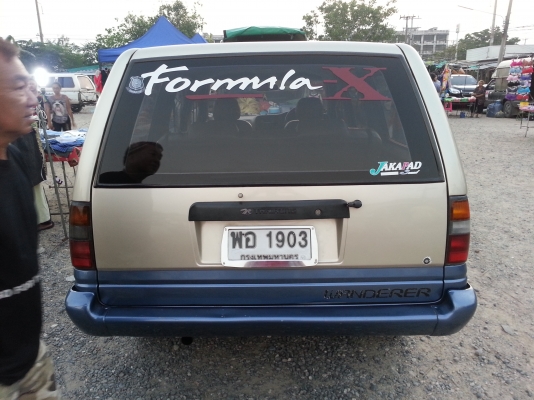 ขาย Isuzuดราก้อน2800 แวน สวยหายากแล้ว