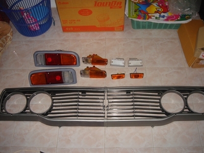 ขายtoyota rn 25 ครับ