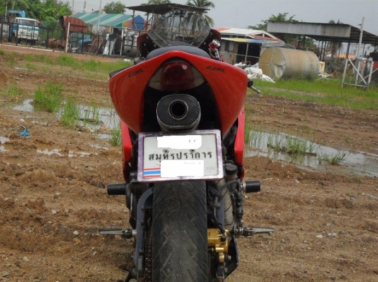 ขาย CBR 400 ทะเบียนแท้ ชุดโอนครบ ต่อรองได้ ขาย CBR 400 ทะเบียนแท้ ชุดโอนครบ ต่อรองได้