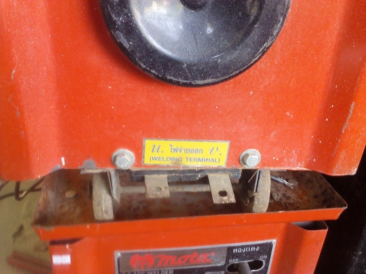 เครื่องเชื่อมไฟฟ้า MATA ขนาดกระแสเชื่อมที่ 300A. ลวดเชื่อม สภาพใหม่มาก(มี2เครื่อง)