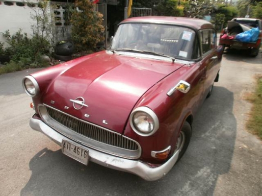 ขาย OPEL REKORD รุ่น 2 ประตู ปี ค.ศ.1958 (จดทะเบียนปี 2501) ขาย OPEL REKORD รุ่น 2 ประตู ปี ค.ศ.1958 (จดทะเบียนปี 2501)