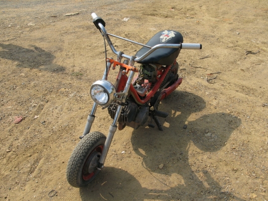 ชิบปี้ เครื่องโนวา ชิบปี้ เครื่องโนวา