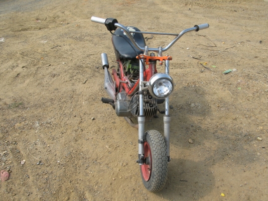 ชิบปี้ เครื่องโนวา ชิบปี้ เครื่องโนวา