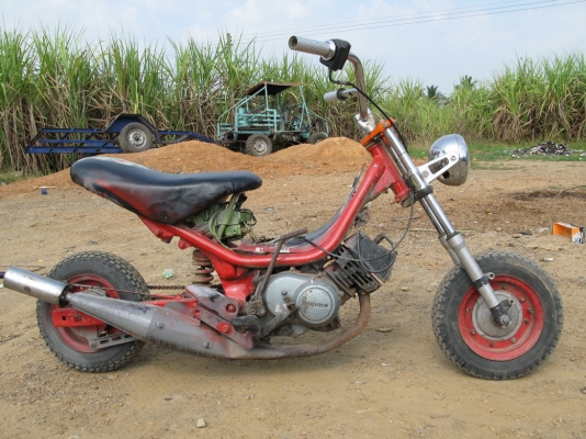 ชิบปี้ เครื่องโนวา ชิบปี้ เครื่องโนวา