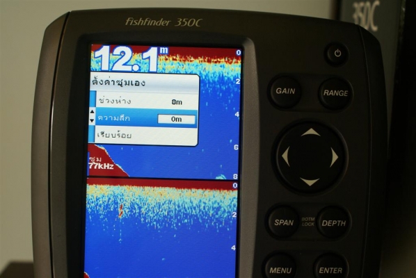 Garmin Echo350 Fishfinder เครื่องหาปลา ภาษาไทย หน้าจอ 5นิ้ว ลดกระหน่ำ  9000 บาท