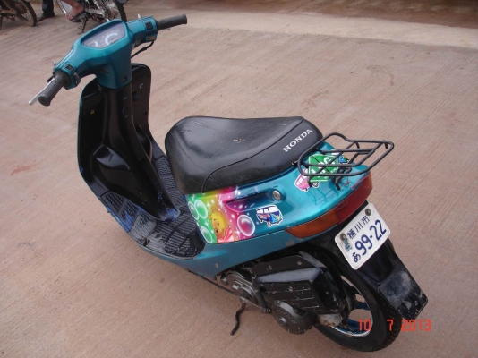 ขายรถป๊อบ 6,500