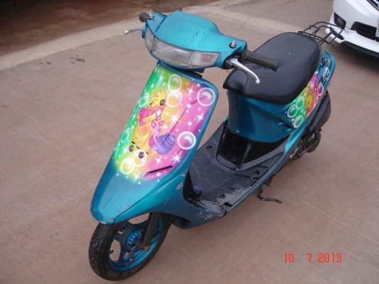 ขายรถป๊อบ 6,500