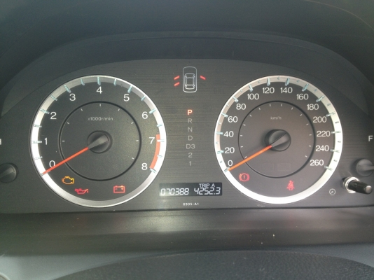 ขายHONDA Accord2.0ปี09รถบ้านมือเดียวแท้ๆครับราคาไม่แรง720000สนใจ0853647170