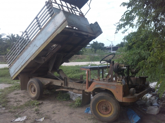 ขายอีแต๋นมีดั้ม