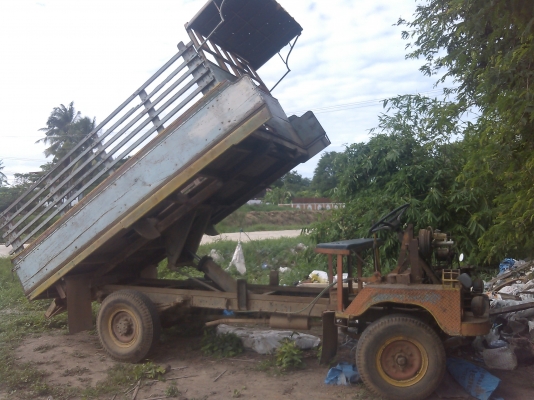 ขายอีแต๋นมีดั้ม