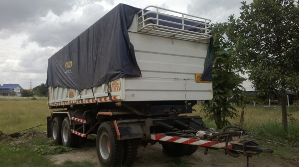 ลูก 3 เพลา