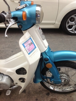 มือแรก สตาร์ทมือนิ่มๆ ภาษีไม่ขาด รถ กรุงเทพ