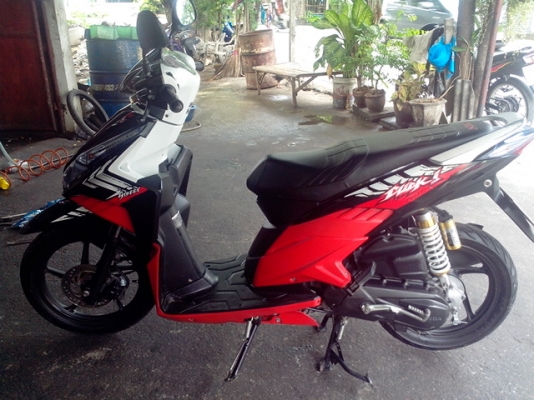 ขายฮอนด้า คลิกไอ 110 ล้อแม็กซ์