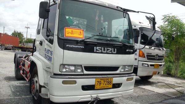 ขายด่วน! รถบรรทุก 6ล้อ หัวลาก