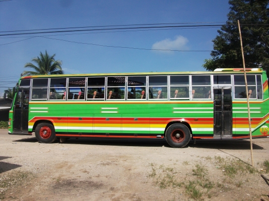 ขายด่วน