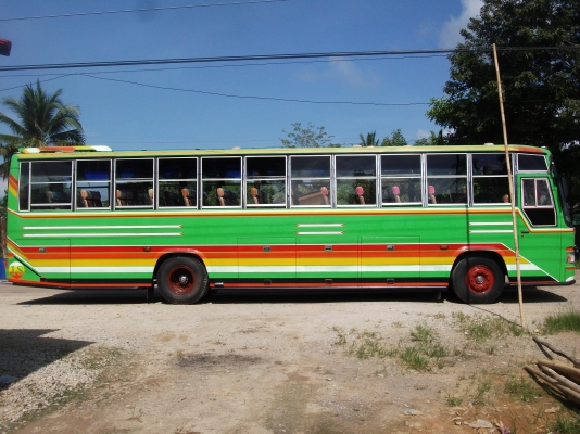 ขายด่วน