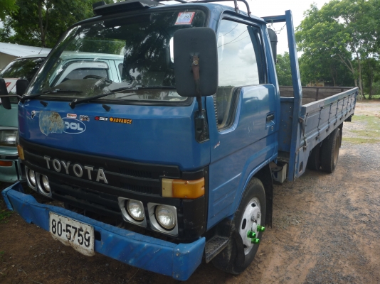 ขาย TOYOTA DYNA  115 แรง 2 ใบปัดสวยๆเดิมๆยาว 4.3 M