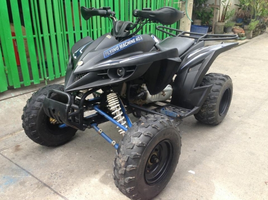 **** ขาย ATV ตัวใหญ่ 150cc พร้อมลุย ****