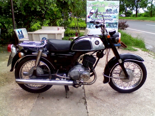 หนุ่ม ปราจีน : ขอบคุณ พี่ๆ จากจันทบุรี ที่ไว้วางใจ มารับไปดูแลต่อ