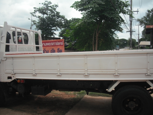 ขายดาวน์รถหกล้อ