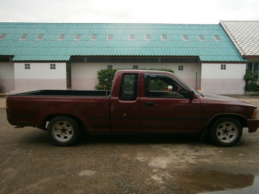 ขายไมตี้ แคป ปี 95 ลักชัวรี่ สภาพดี หน้าเดิมๆ