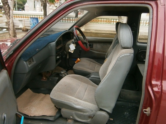 ขายไมตี้ แคป ปี 95 ลักชัวรี่ สภาพดี หน้าเดิมๆ