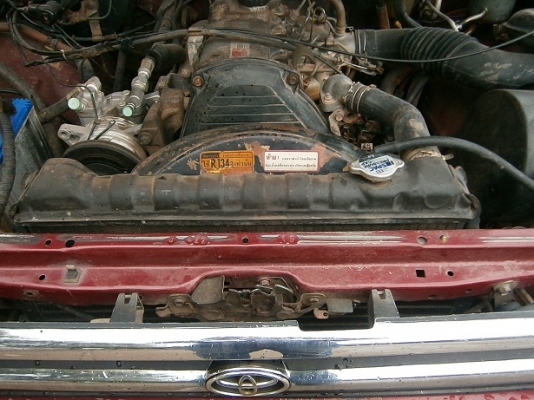 ขายไมตี้ แคป ปี 95 ลักชัวรี่ สภาพดี หน้าเดิมๆ