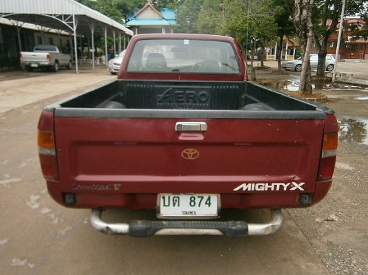 ขายไมตี้ แคป ปี 95 ลักชัวรี่ สภาพดี หน้าเดิมๆ