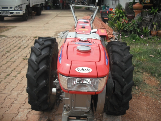 เสร็จนาฆ่าโคถึก