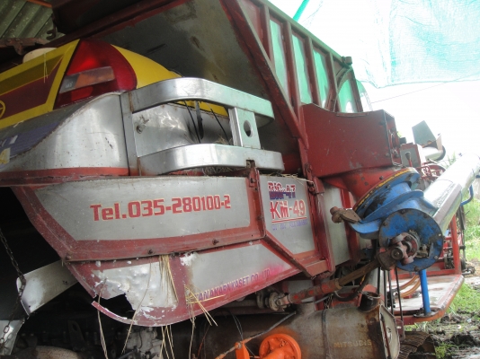 !!!ขายรถเกี่ยวข้าว ศักดิ์พัฒนา KM49 !!!ขายรถเกี่ยวข้าว ศักดิ์พัฒนา KM49