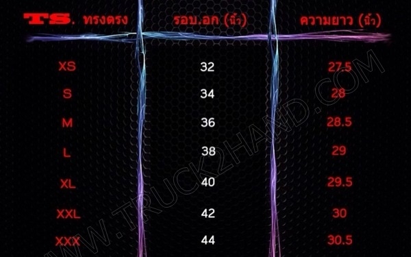 เสื้อ โปโลคุณภาพดี เสื้อ โปโลคุณภาพดี