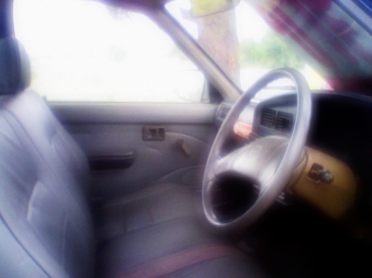 ขายไมตี้เอ็กซ์