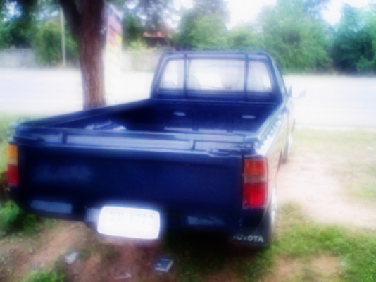 ขายไมตี้เอ็กซ์